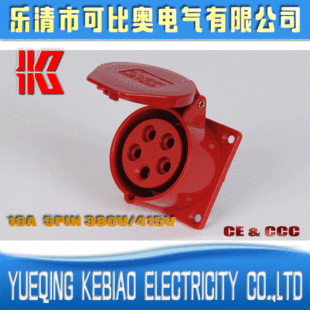 KB-315���I������ˮ���bֱ����5��16A��ˮ���m���^����