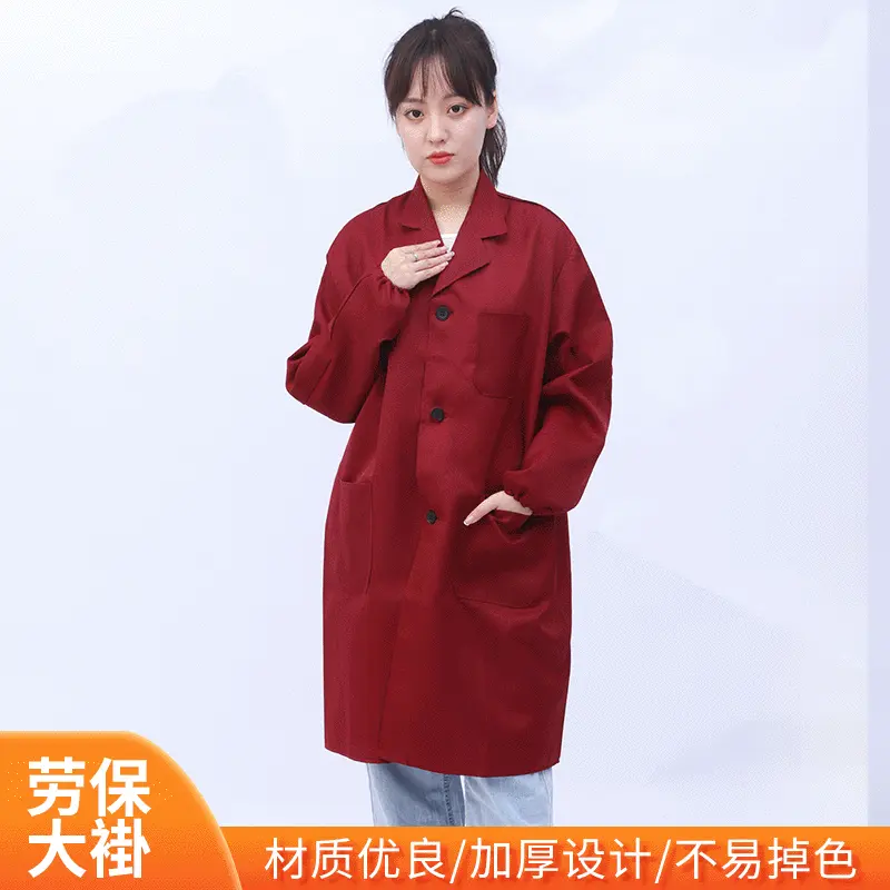 广告劳保迷彩大褂工作服厂家批发长袖防尘罩衣纯色大褂可印字logo