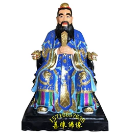 佛像/神像;宗教法器