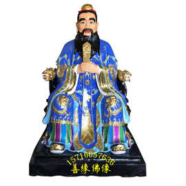 孔子 老君 佛祖神像图片儒释道塑像图片树脂玻璃钢佛像厂直销
