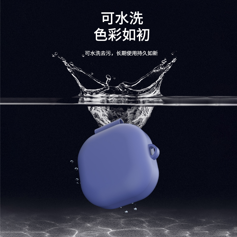 Aplicable nuevo Samsung Galaxy brotes en vivo/Pro Bluetooth auricular caso hebilla de silicona resistente a la caída caso de protección