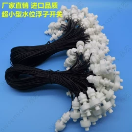 浮球开关;接近开关