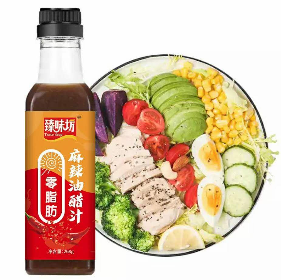 臻味坊麻辣 青梅 柠檬 油醋汁0脂肪拌水果蔬菜沙拉酱轻食低脂酱料|ms