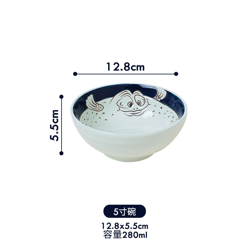 5 인치 그릇