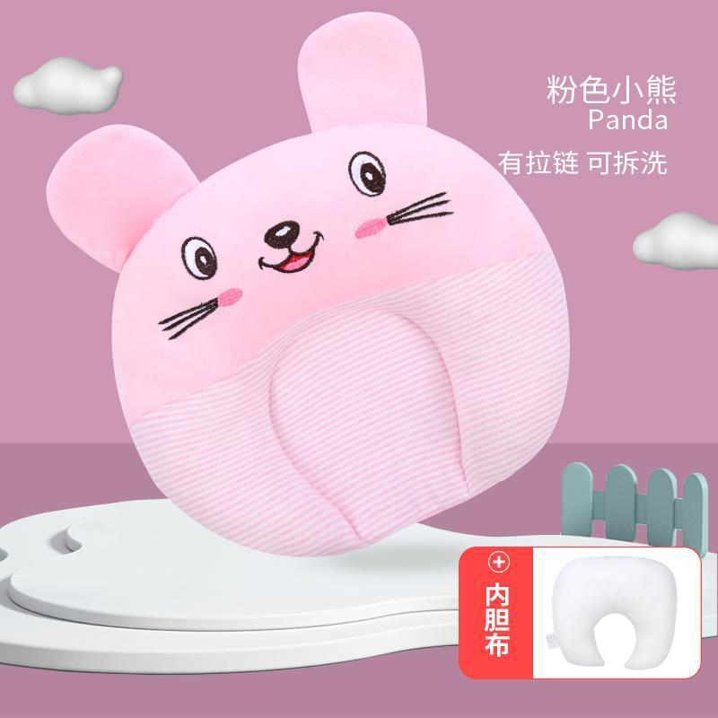 現物の赤ちゃんの定型枕の偏り防止のビロードの赤ちゃんの枕の円形の新生児の枕は四季を通じて取り外し可能です。|undefined