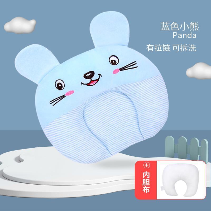 現物の赤ちゃんの定型枕の偏り防止のビロードの赤ちゃんの枕の円形の新生児の枕は四季を通じて取り外し可能です。|undefined