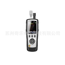 DT-9880/DT-9881�������Ӽ���������������۳�Ũ�ȼ����
