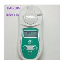 �Ƕ�Ӌ�۹�x0-32%-53%�ֳ֔��@�����x
