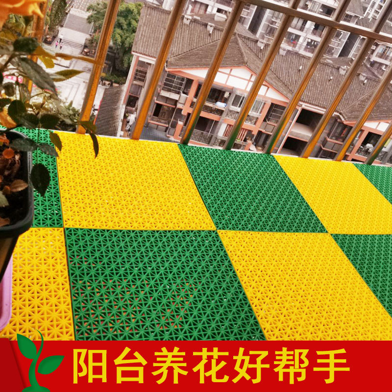 25cm balcón anti-robo ventana almohadilla de protección solar cerca de la flor rack anti-caída hogar anti-robo red almohadilla de plástico