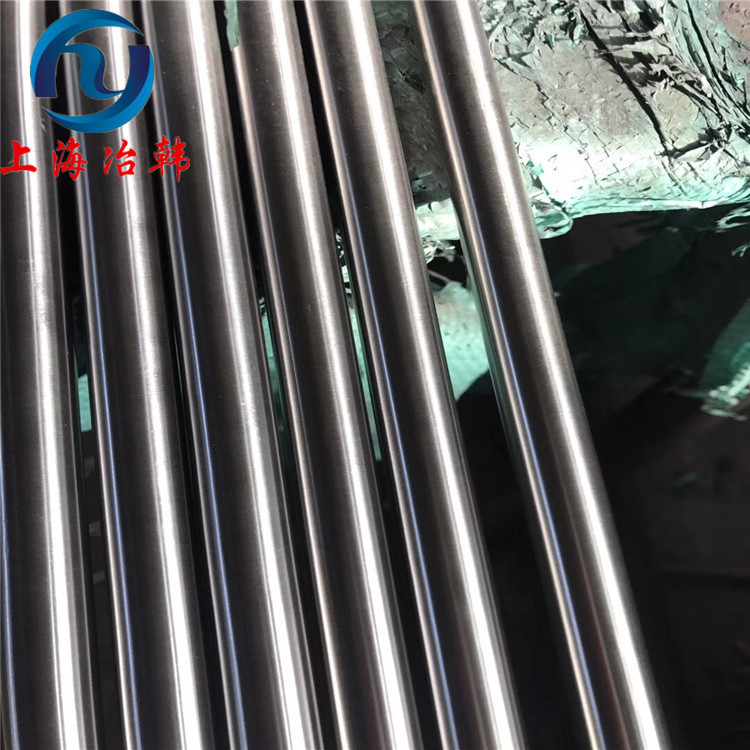 Inconel706高温合金棒材 N09706镍基合金圆棒 轧棒
