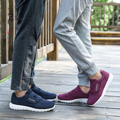 Mom's Shoes Spring and Autumn Middle-Aged and Elderly Fitness Shoes Elderly Shoes Soft Bottom Old Beijing Cloth Shoes Men's Casual Single Shoes