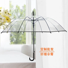 雨伞;遮阳/太阳伞;晴雨伞