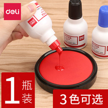 ����ӡ��9874����ӡ����춿��ӡ̨ �k��ؔ�տ����ϴӡ���� ����