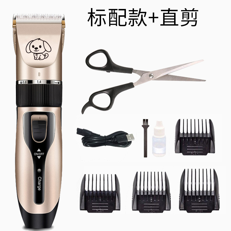 Fabricante en stock Hot PET Shaver perro pelo Clipper USB recargable PET eléctrico Clipper PET afeitado