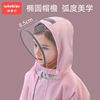 Raincoat for elementary school students for boys for early age, children's backpack, suitable for teen