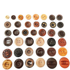 厂家直销现货批发爆款经典复古圆木质纽扣 DIY辅料品质款木扣