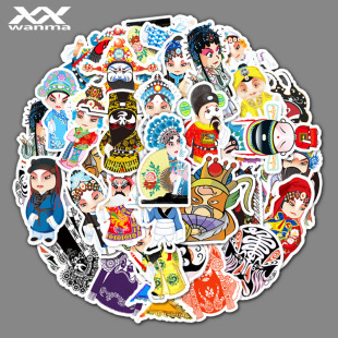 50���򄡑�������Ę�V�Ї��L����������Pӛ����X����܇��܇�N��