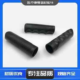 其他塑胶零件;塑料盒;塑料堵头