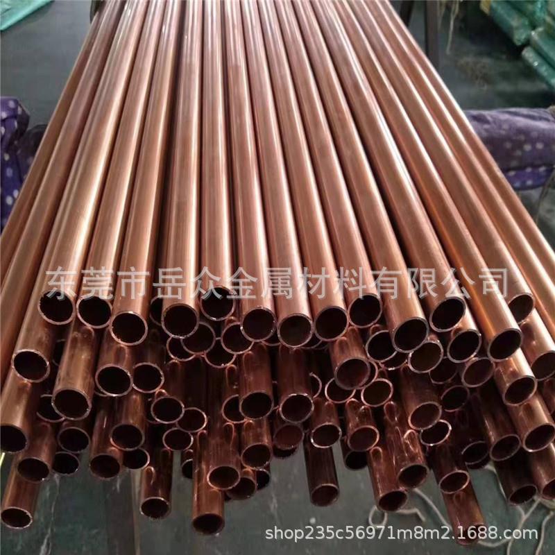 Φ1.8~400mm紫铜管出厂价t1国标环保紫铜管 T3紫铜盘管T2空调铜管