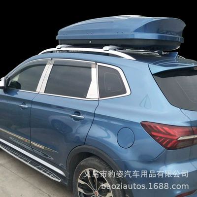 Roof box for Rongwei RX5 roof