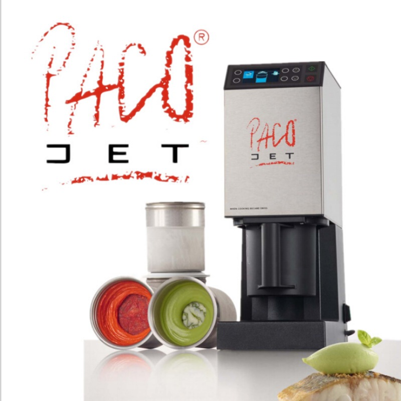 Swiss pacojet 2 generation ice clay machine snow clay ice cream machine multi-purpose ice Mill molecular food cooking equipment