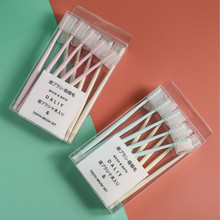 韩国马卡龙盒装牙刷十支装日式无印家庭竹炭软毛成人牙刷批发厂家