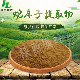 �ߴ�����ȡ�� ֲ���ߴ�����ȡ 50:1�ߴ�����ȡ�ߴ��� 1kg��ӆ