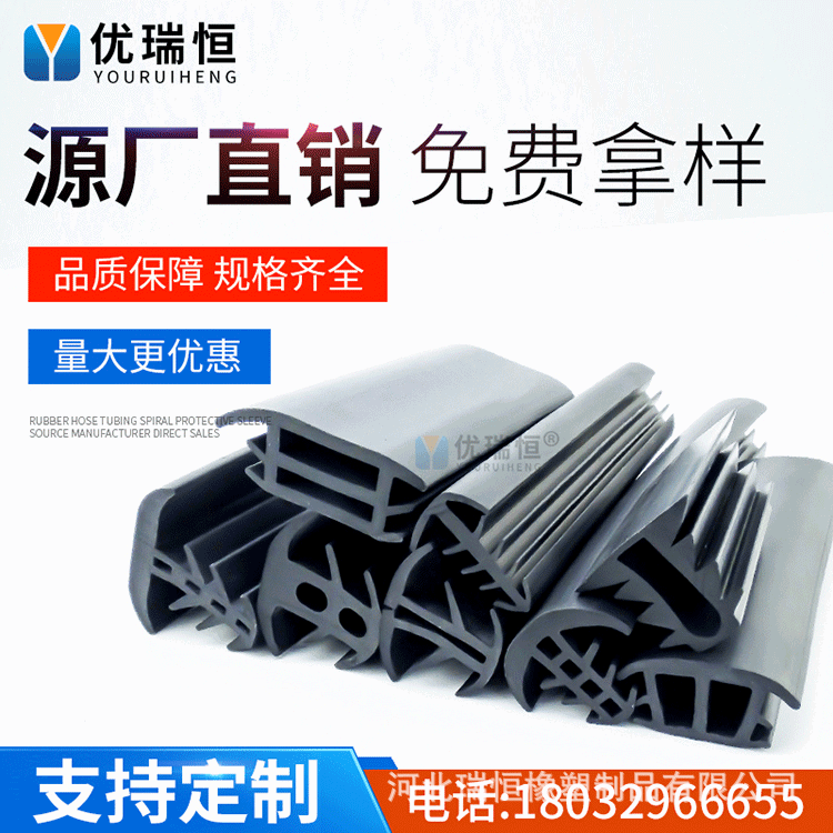 光伏支架填缝条 太阳能层压机T型条 太阳能光伏板硅胶密封条