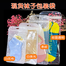 �m�Ӱ��b���F؛���m���ϴ� ��Ͳ�\���m�Է�� �������b͸���z��