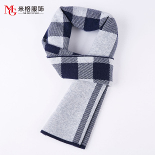 Autumn and Winter new men's scarf plaid wool scarf thickened warm European and American British business scarf wholesale
