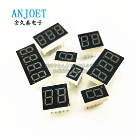 集成电路;连接器;电阻器