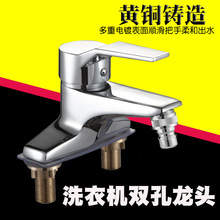 ����ϴ�Cˮ��ϴĘ�������ˮ�y�lԡ���ˮ���^ϴ�������^