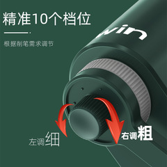 Tenwin Handheld Pencil Sharpener for Adjusting Lead Thickness, Art Sketching Charcoal Pencil Handheld Pencil Sharpener Model 8029