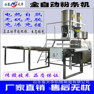 ����o�\�ۗl�C�����a�� ȫ�Ԅ��׷��׾��C�����g