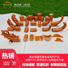 �¹������߸ߜ��Sɫ�����մ������ξ��^�Ž��B�����R��ʽͥԺ