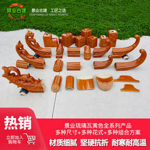 �¹������߸ߜ��Sɫ�����մ������ξ��^�Ž��B�����R��ʽͥԺ