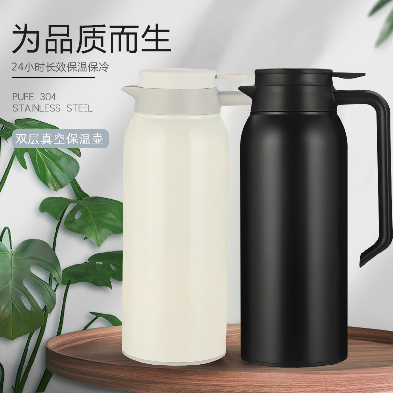 Stainless steel Vacuum Thermos thermos bottle European coffee pot household thermos 1.5L gift customizable logo