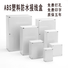 F6ԴӾ263*182*95_P|־ܷOغзˮm