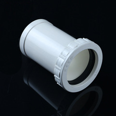 pvc50 75 110 extended telescopic joint, threaded telescopic joint, live joint drain pipe fittings 22cm extended extender 