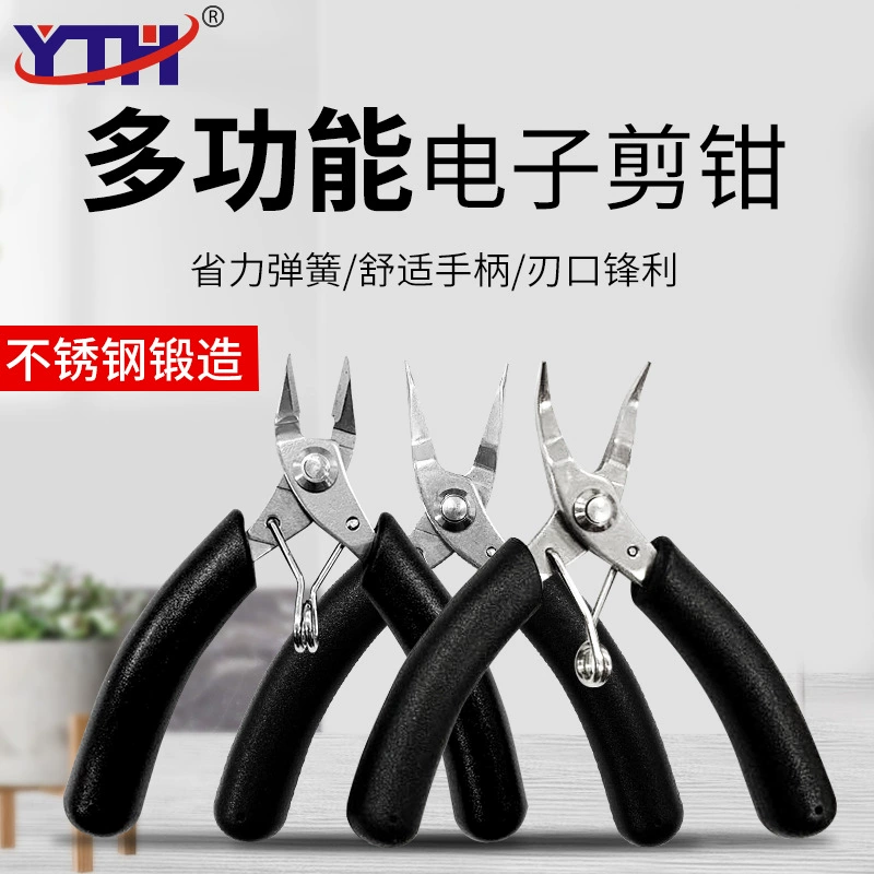 Плоскогубцы с заостренным носом серии 501 для сборки моделей плоскогубцы мини-плоскогубцы 4-дюймовые плоскогубцы для ювелирных изделий из нержавеющей стали Центр ладони