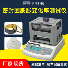 �ܷ�Ȧ�ܶ�Ӌ���z�w�e׃���ʙz�y�x�ܷ�Ȧ�w�e��Û�ʷ����x����Ӌ