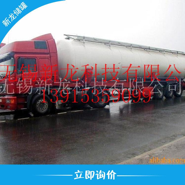 厂家直销钢衬聚乙烯储罐 塑钢贮罐 聚乙烯运输槽罐 液碱储罐 酸罐