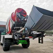 self loading concrete mixer truckϔ܇loader mixer