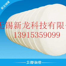 �ӹ����͟o���p�L���}�����σ��� pe���� ��ˮ���� �ЙC�ღ��