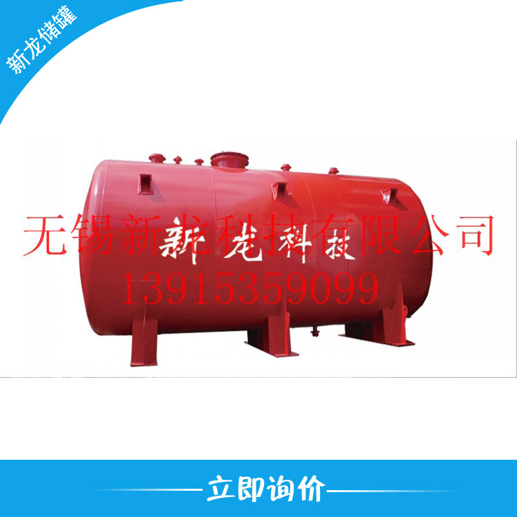 供应化工储罐 钢衬塑储罐 塑料储罐 HDPE储罐 硫酸储罐甲酸储罐