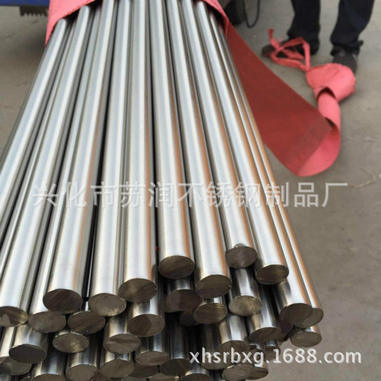 201不锈钢光亮圆钢棒 厂价批发