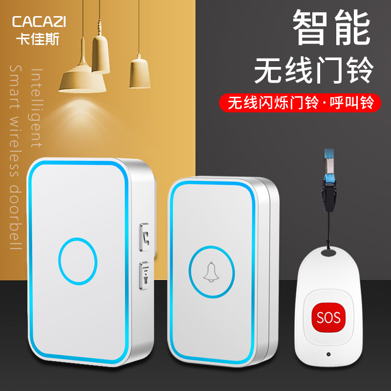 老人呼叫器无线一键呼叫紧急求救独居病人床头呼叫机看护铃呼唤叫