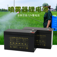 ����r�ø߉��늳�12v8a12ah�ɳ���늄Ӈ��F�����F�C�ƿ