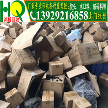 ���Sabsˮ���ϻ��� �U���z����  �U�f���σr��