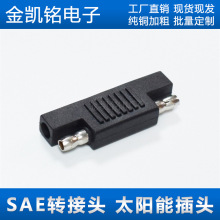 SAE�D���^ ������������B�����D�Q̫���늳ز��^to sae�D�Q�^
